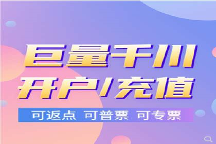 快速上手信息流开户：从案例看广告效果的提升