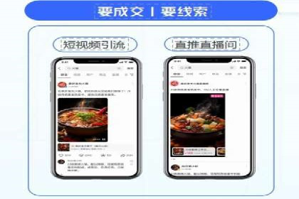 信息流广告投放公司：行业趋势与案例解读
